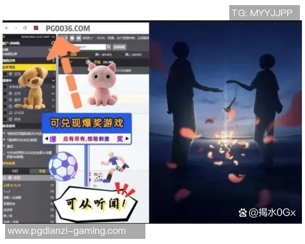 pg赏金船长-探索航道之巅，pg赏金船长之途-pg赏金船长