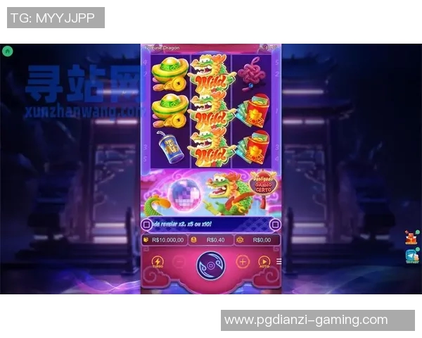 pg电子是赌博吗-解析PG电子与赌博的争议关系-pg电子是赌博吗