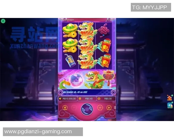 pg电子福运象财神视频-PG电子福运象财神视频，揭秘虚拟财富的魅力-pg电子福运象财神视频