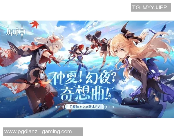 pg电子试玩入口-探索PG电子试玩入口的精彩世界-pg电子试玩入口